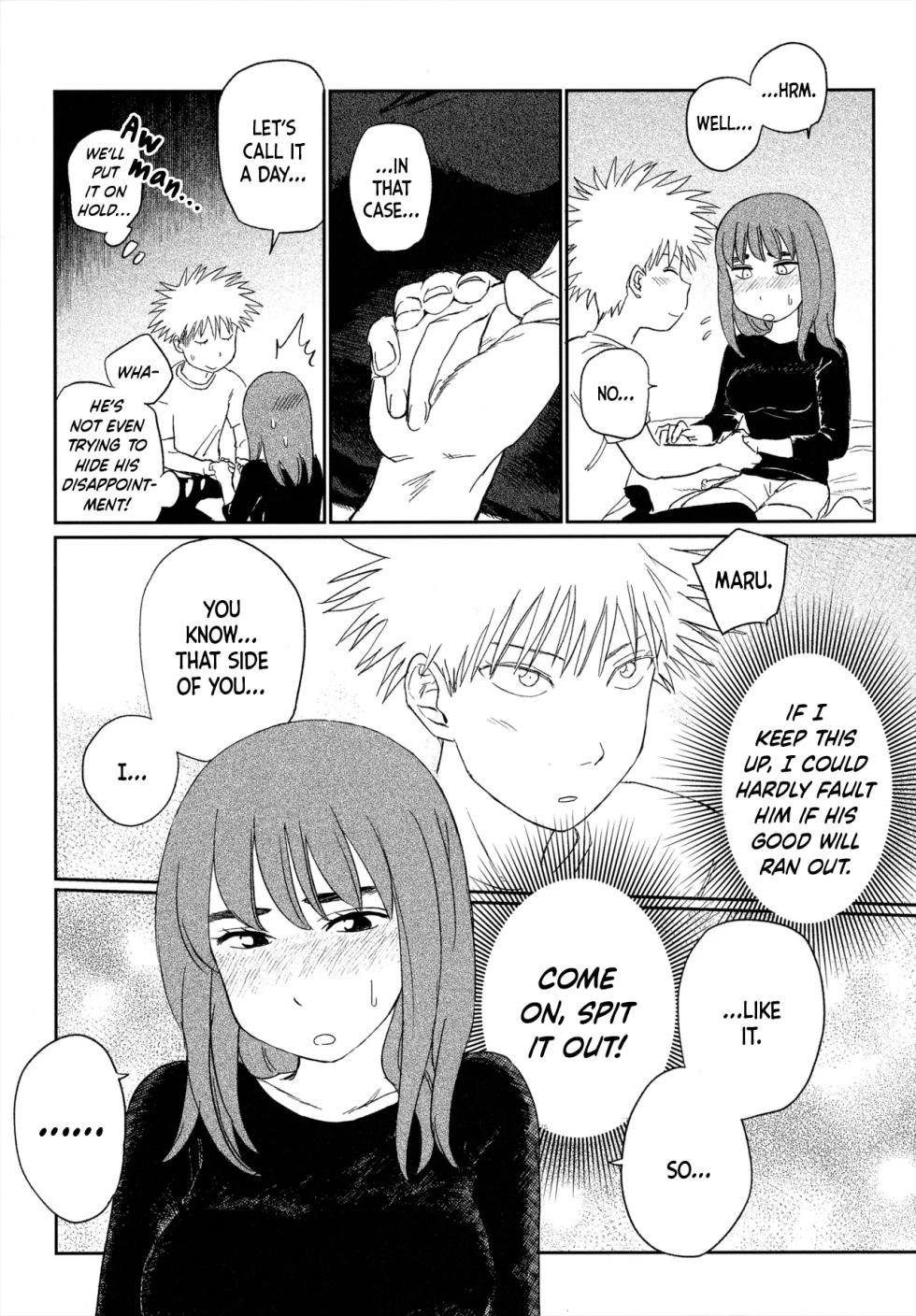 (SUPER31) [Nnunununuu (Ponunoimawari)] Always Tengoku (Tengoku Daimakyou) [English] - Page 33