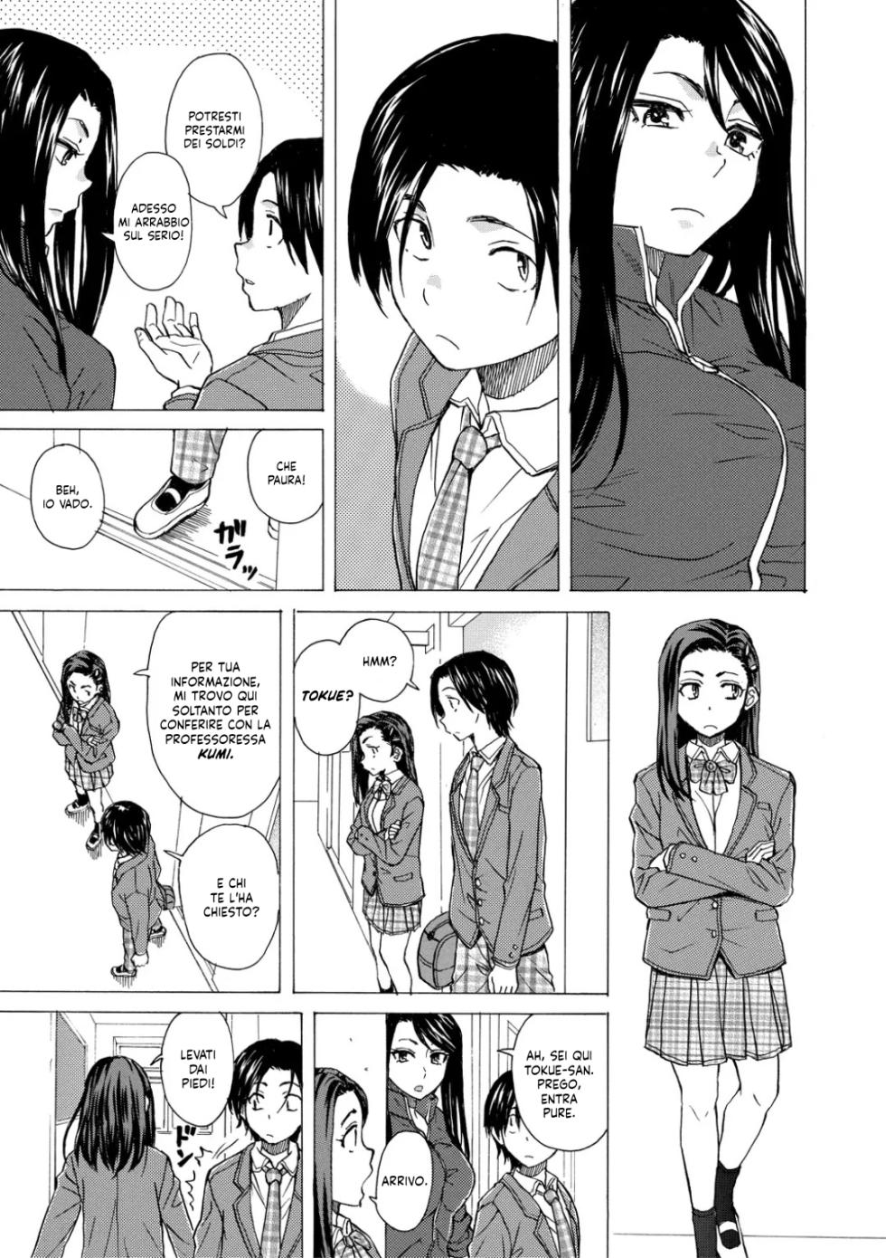 [Fuuga] Naiteru Boku to Warau Kimi | Lacrime e Risate [Italian] [Hentai Fantasy] [Digital] - Page 5