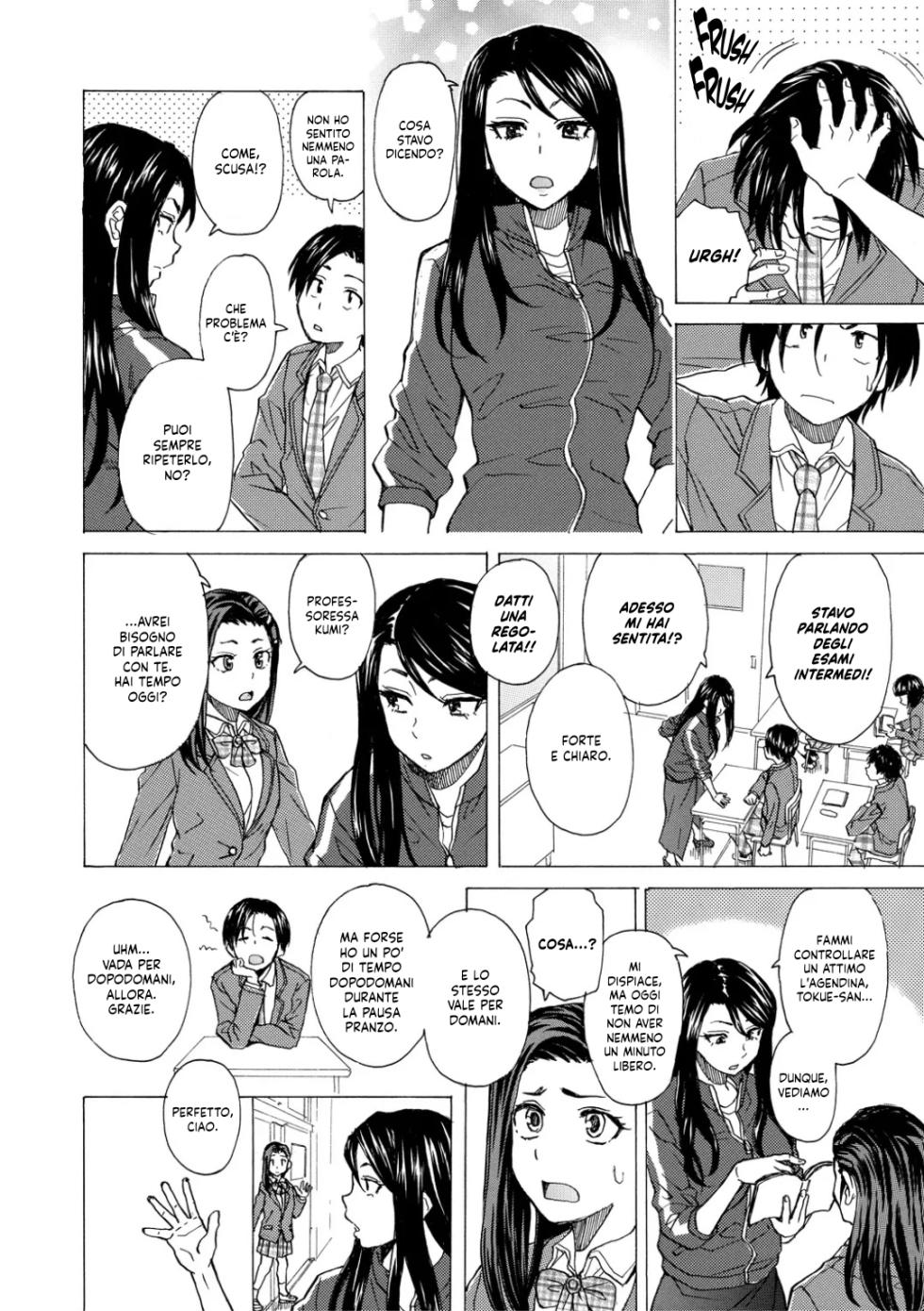 [Fuuga] Naiteru Boku to Warau Kimi | Lacrime e Risate [Italian] [Hentai Fantasy] [Digital] - Page 8