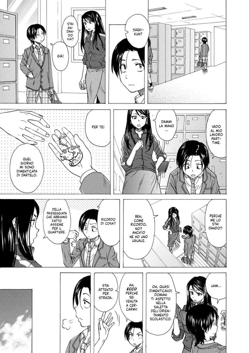 [Fuuga] Naiteru Boku to Warau Kimi | Lacrime e Risate [Italian] [Hentai Fantasy] [Digital] - Page 17