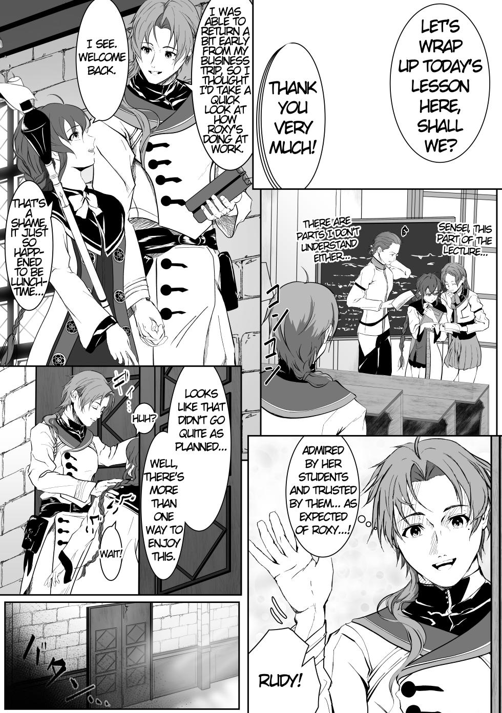 Monolumi [English] [MTL] - Page 3