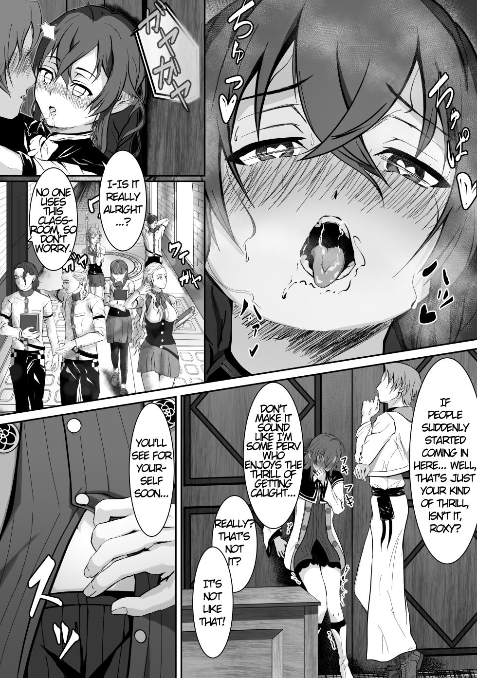 Monolumi [English] [MTL] - Page 6