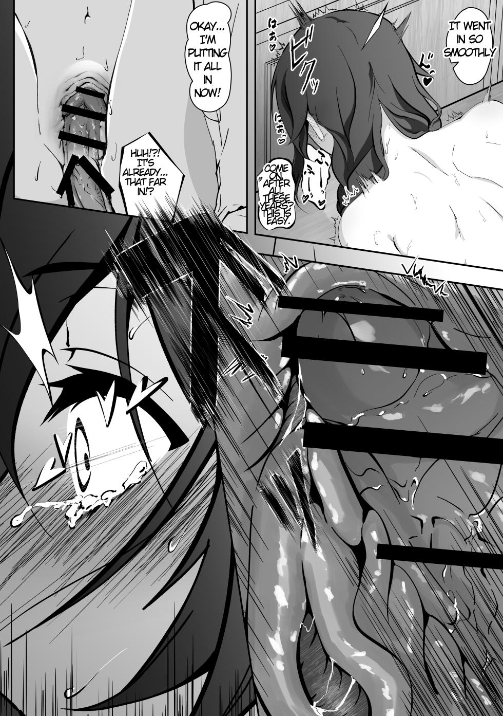 Monolumi [English] [MTL] - Page 20