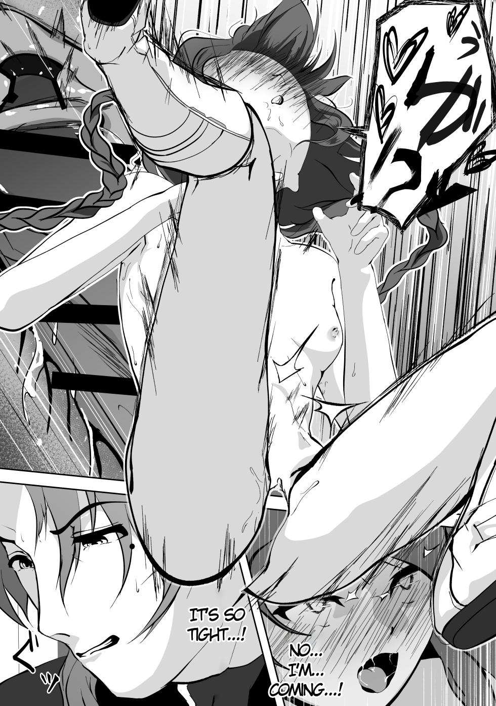 Monolumi [English] [MTL] - Page 28