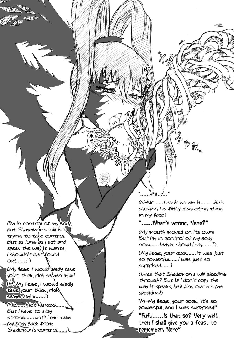 [Gamon Koubou] Xros Slave (Digimon Xros Wars) [English] - Page 5