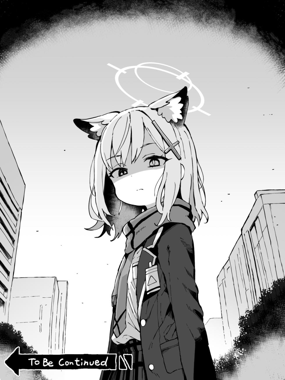 [こうじ] 先生の噂に興味津々なノゾミのその後 - Page 30