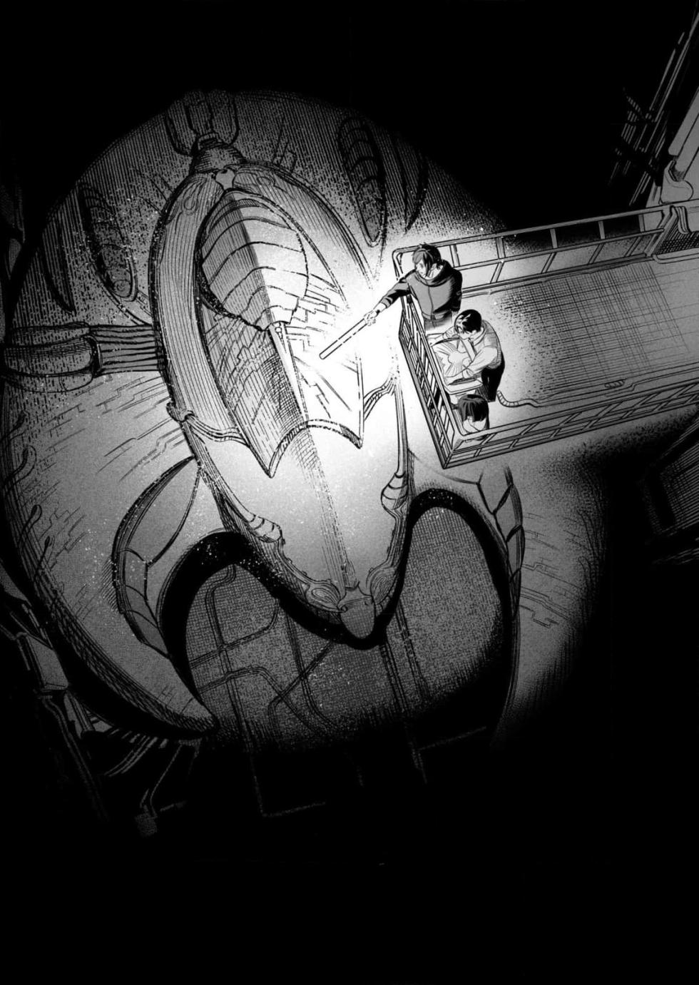 Isekai Kankin Kon Volume 3 - Page 38