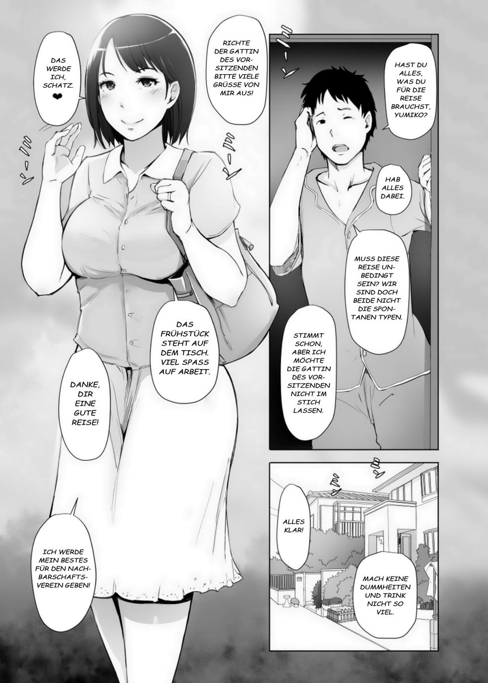 [Arakureta Monotachi (Arakure)] Hitozuma to NTR Shitami Ryokou [Decensored][German] - Page 3