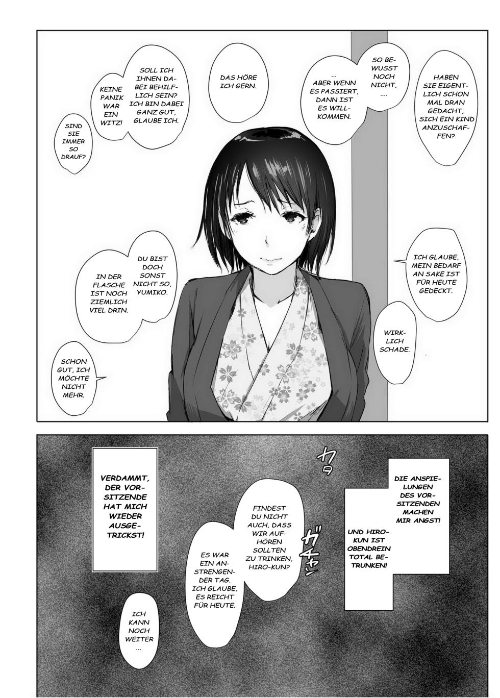 [Arakureta Monotachi (Arakure)] Hitozuma to NTR Chounai Ryokou [German] [Decensored] [Digital] - Page 14