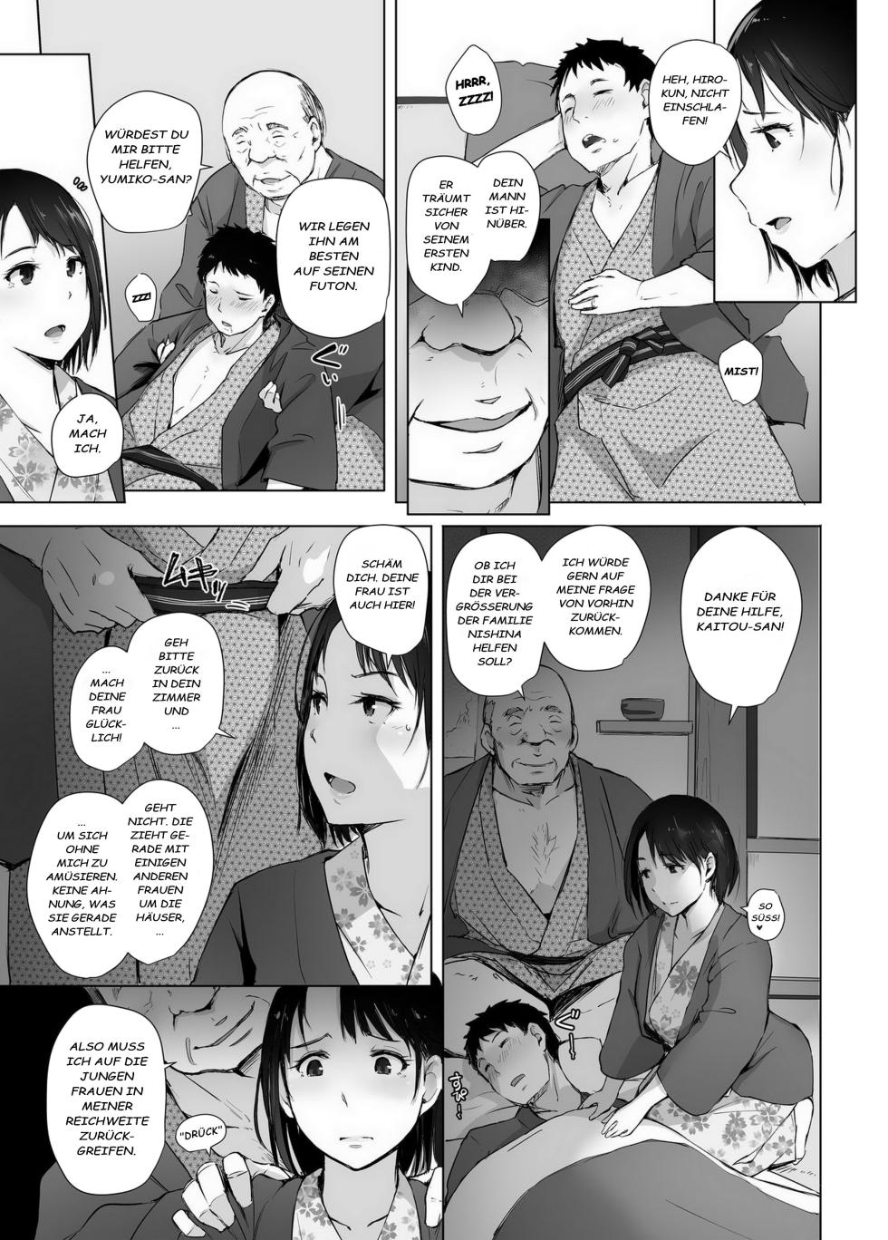 [Arakureta Monotachi (Arakure)] Hitozuma to NTR Chounai Ryokou [German] [Decensored] [Digital] - Page 15