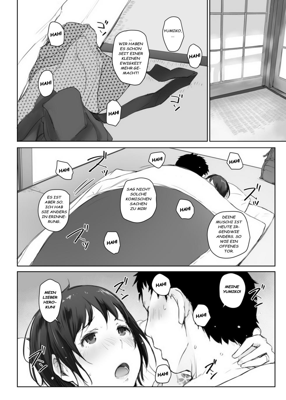 [Arakureta Monotachi (Arakure)] Hitozuma to NTR Chounai Ryokou -Futsukame- [German][Decensored] - Page 11
