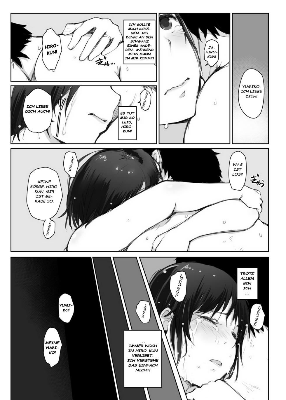 [Arakureta Monotachi (Arakure)] Hitozuma to NTR Chounai Ryokou -Futsukame- [German][Decensored] - Page 14