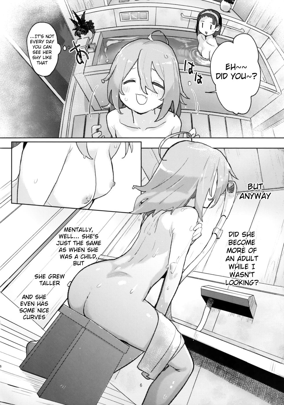 (C103) [JoriJori Nogii (Aimitsu) DIY tte Doppuri Icha Icha Utopia!?R (Do It Yourself!!) [English] - Page 5