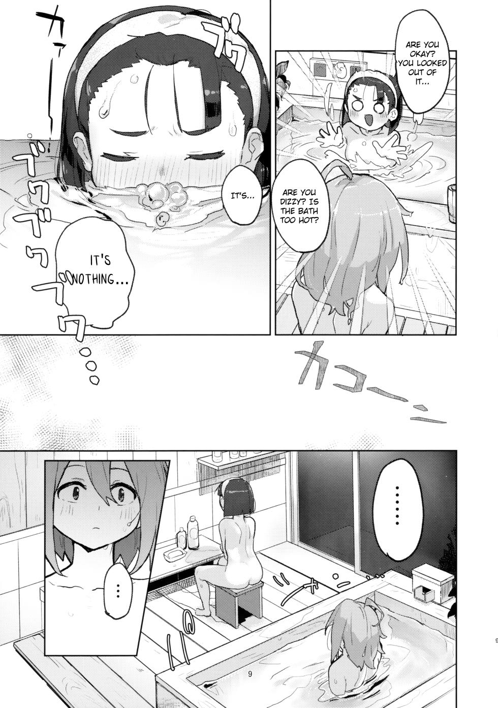 (C103) [JoriJori Nogii (Aimitsu) DIY tte Doppuri Icha Icha Utopia!?R (Do It Yourself!!) [English] - Page 8