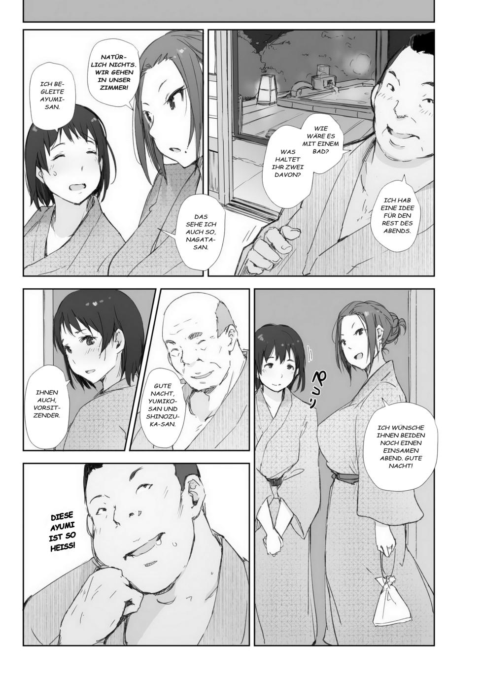 [Arakureta Monotachi (Arakure)] Netorareta Hitozuma to Netorareru Hitozuma [German] [Decensored] [Digital] - Page 11