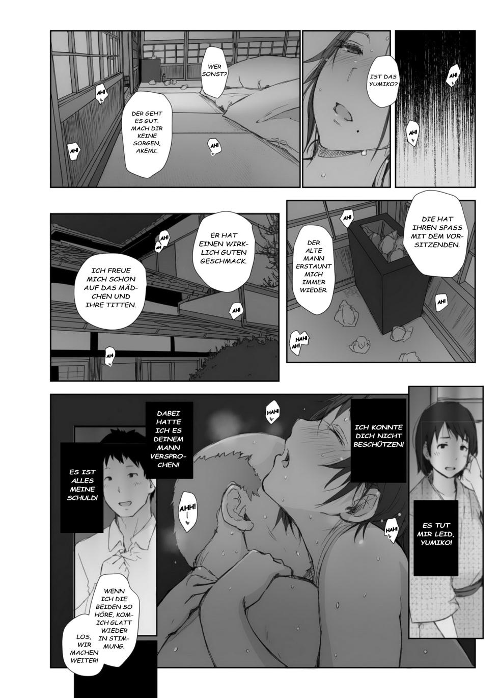 [Arakureta Monotachi (Arakure)] Netorareta Hitozuma to Netorareru Hitozuma [German] [Decensored] [Digital] - Page 34