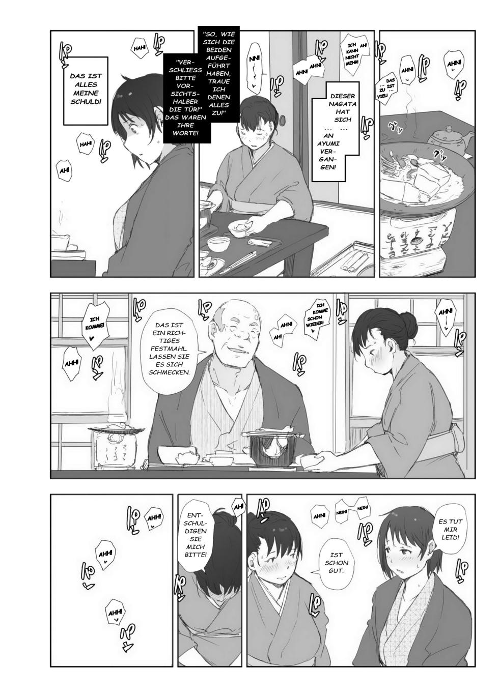 [Arakureta Monotachi (Arakure)] Netorareta Hitozuma to Netorareru Hitozuma [German] [Decensored] [Digital] - Page 36