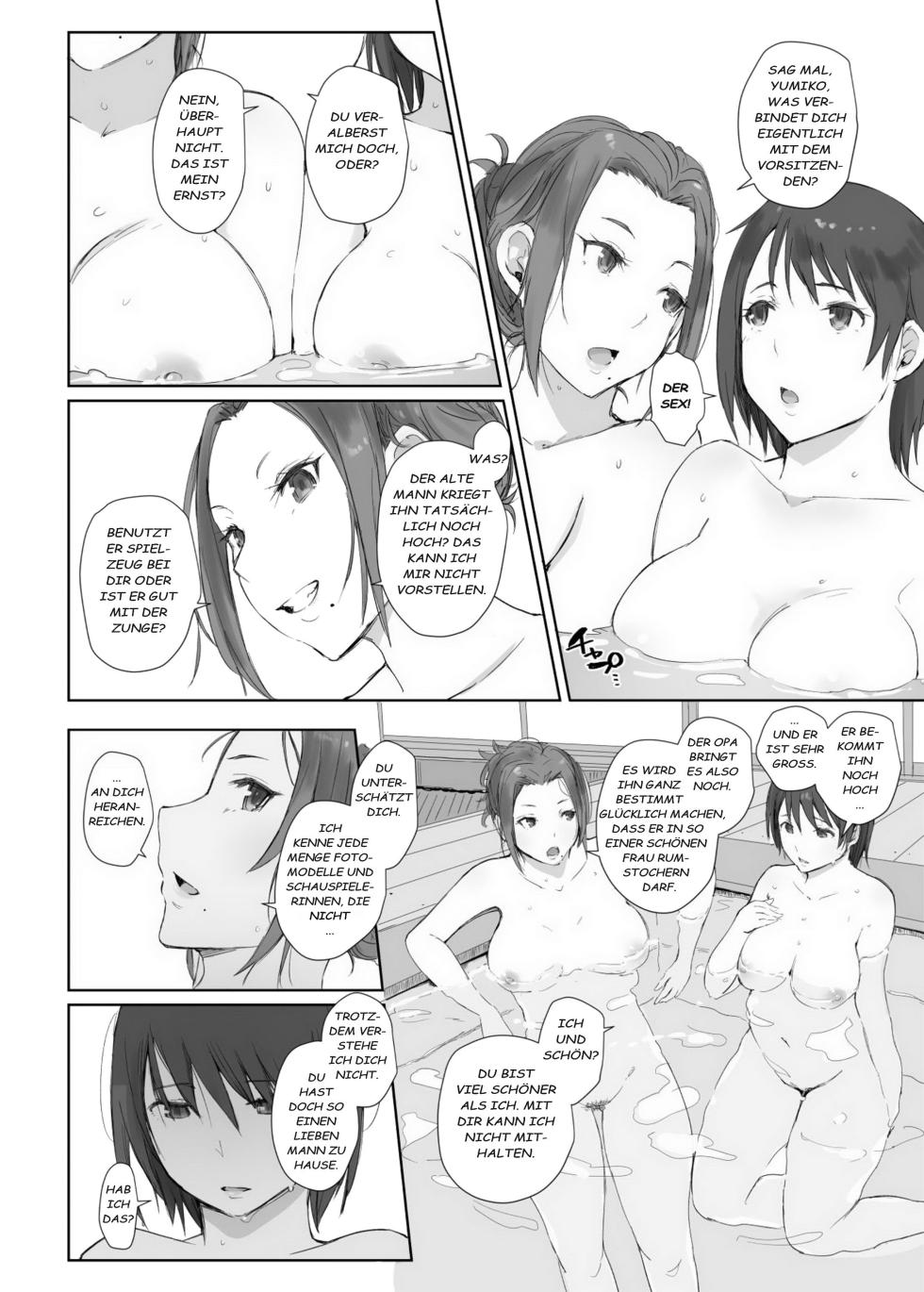 [Arakureta Monotachi (Arakure)] Netorareta Hitozuma to Netorareru Hitozuma 2 [German] [Digital] - Page 12