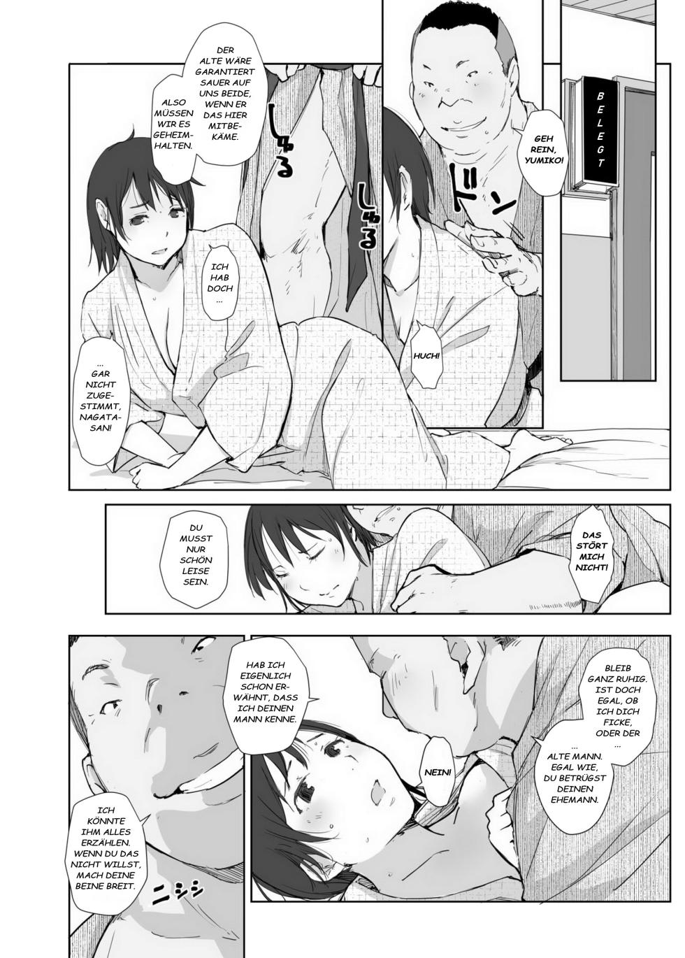 [Arakureta Monotachi (Arakure)] Netorareta Hitozuma to Netorareru Hitozuma 4 [German] [Digital] - Page 8