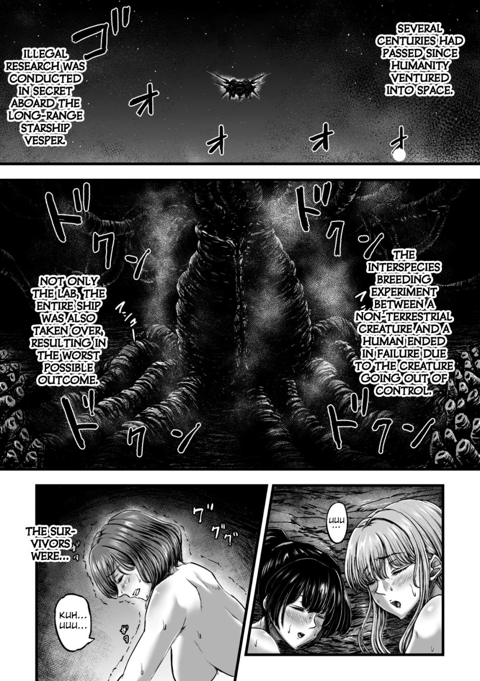 [1bit(Yuyu)] Kangoku Tentacle Battleship Episode 4 [English] [Kuraudo] - Page 3