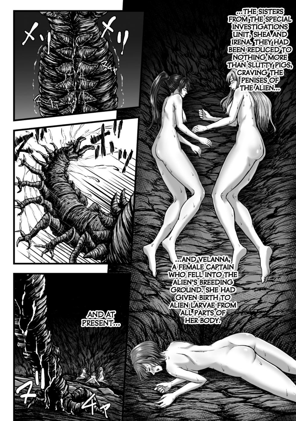 [1bit(Yuyu)] Kangoku Tentacle Battleship Episode 4 [English] [Kuraudo] - Page 4