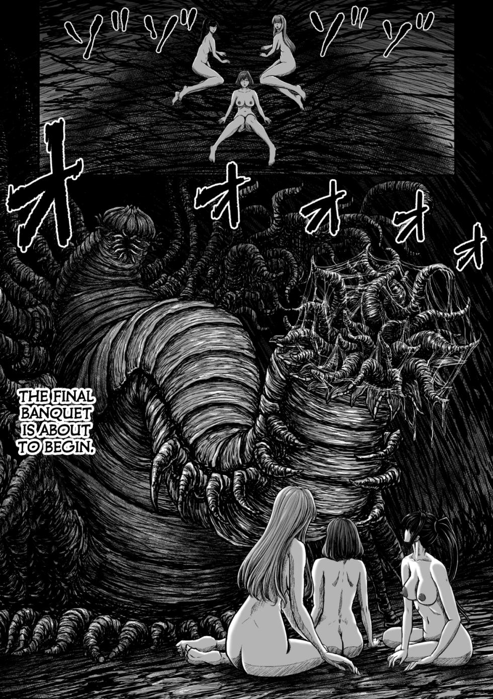 [1bit(Yuyu)] Kangoku Tentacle Battleship Episode 4 [English] [Kuraudo] - Page 5