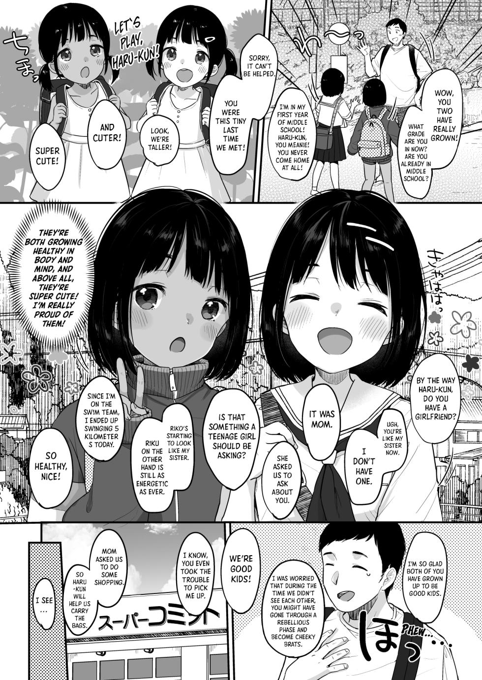 [MeltdoWN COmet (Yukiu Con)] Shoka no Soukyokusen | Twin Curves of Early Summer [English] [Shiro Translation] [Digital] - Page 3