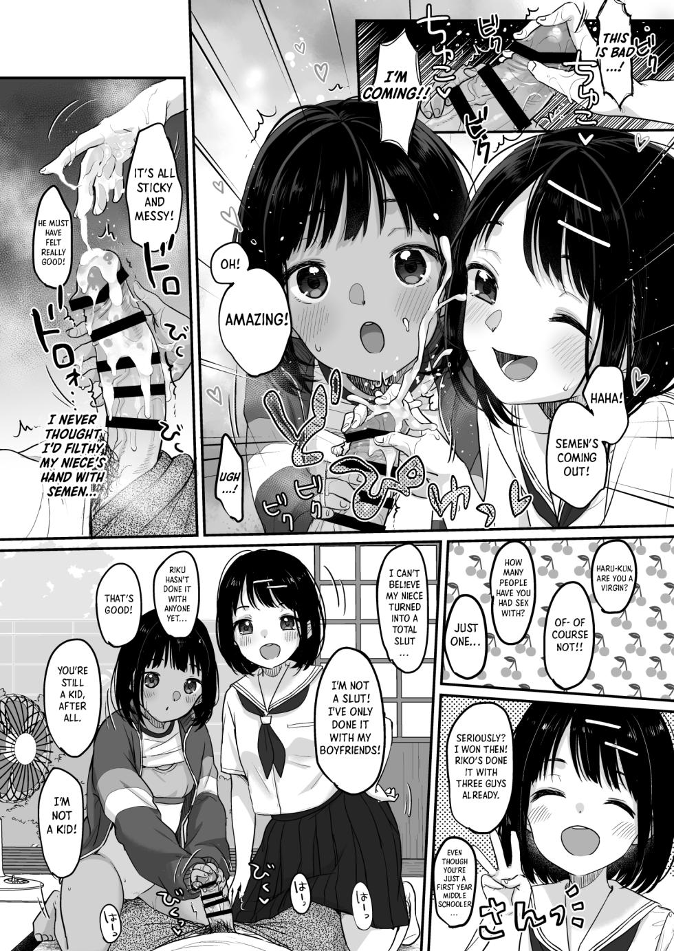 [MeltdoWN COmet (Yukiu Con)] Shoka no Soukyokusen | Twin Curves of Early Summer [English] [Shiro Translation] [Digital] - Page 9
