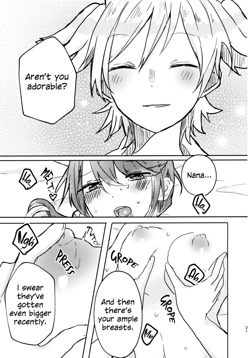 (Girls Love Festival 27) [Kokyu Jampan (Atsuya)] Position Neko (Shoujo Kageki Revue Starlight) [English] - Page 20