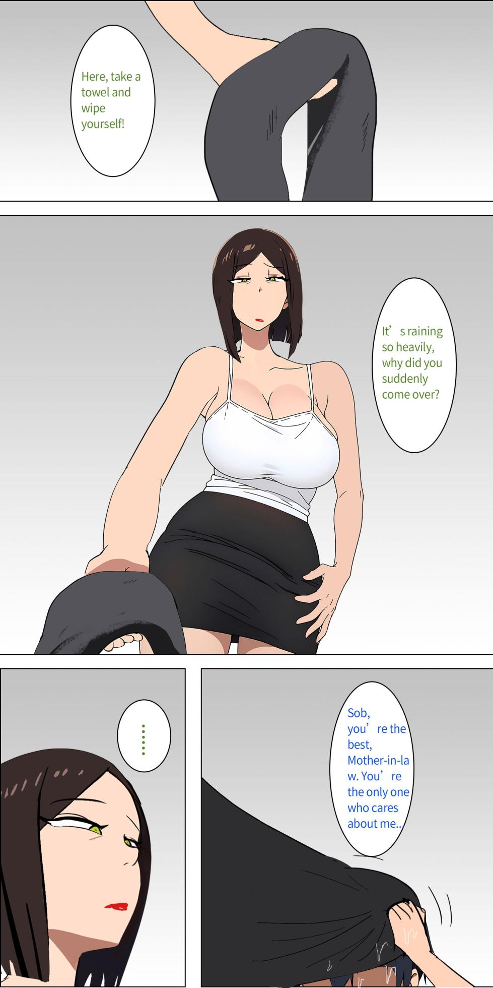 Asuna family 1-36 - Page 29