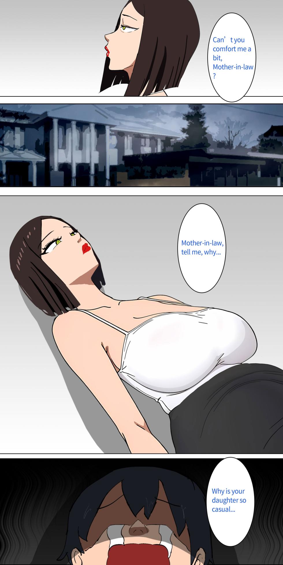 Asuna family 1-36 - Page 31