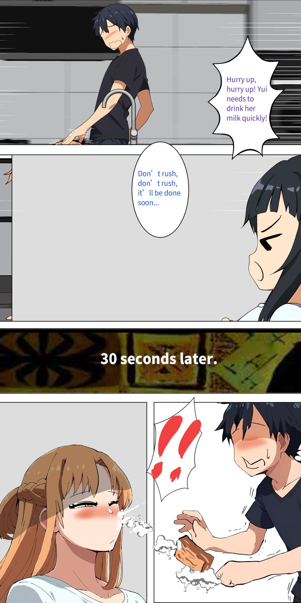 Asuna family 1-36 - Page 64