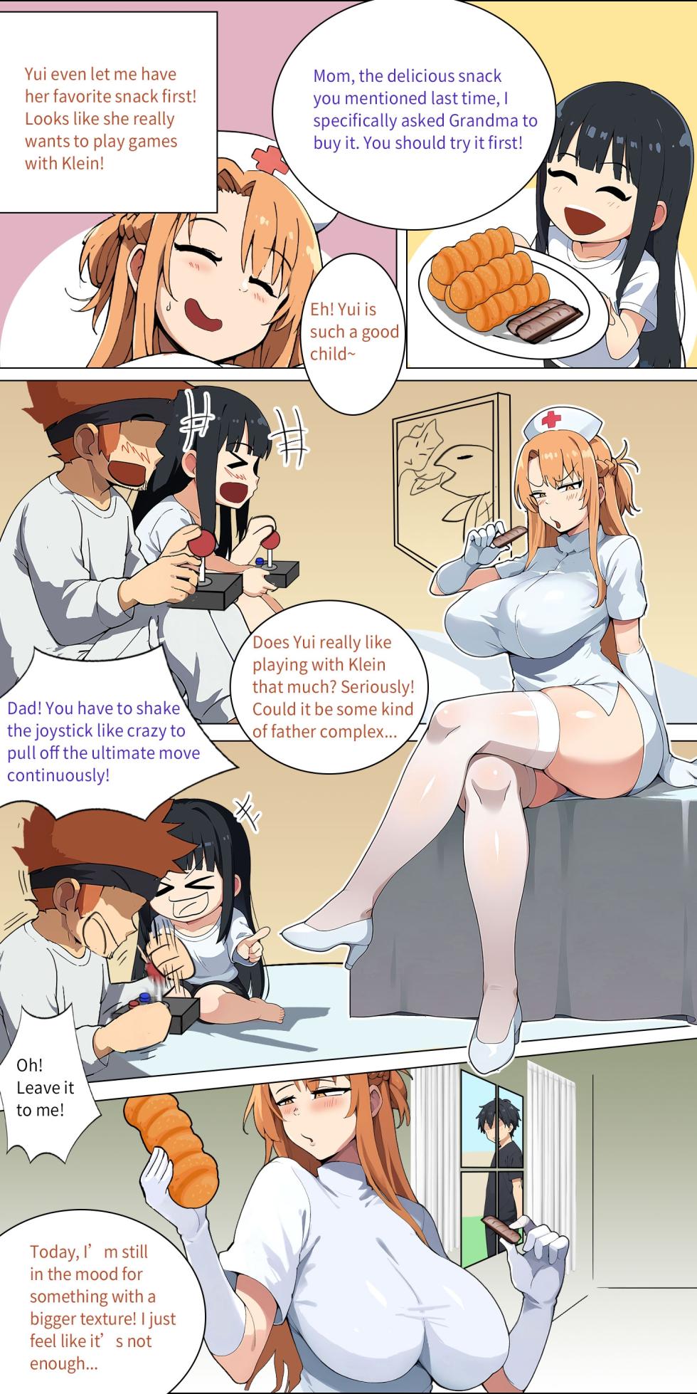 Asuna family 1-36 - Page 94