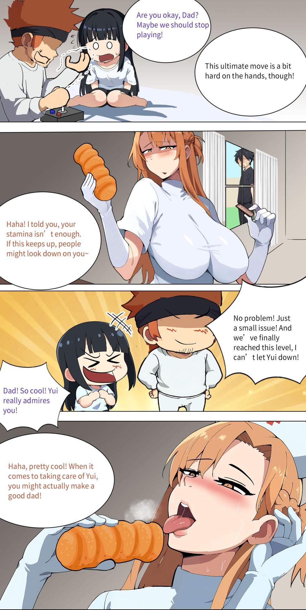 Asuna family 1-36 - Page 95
