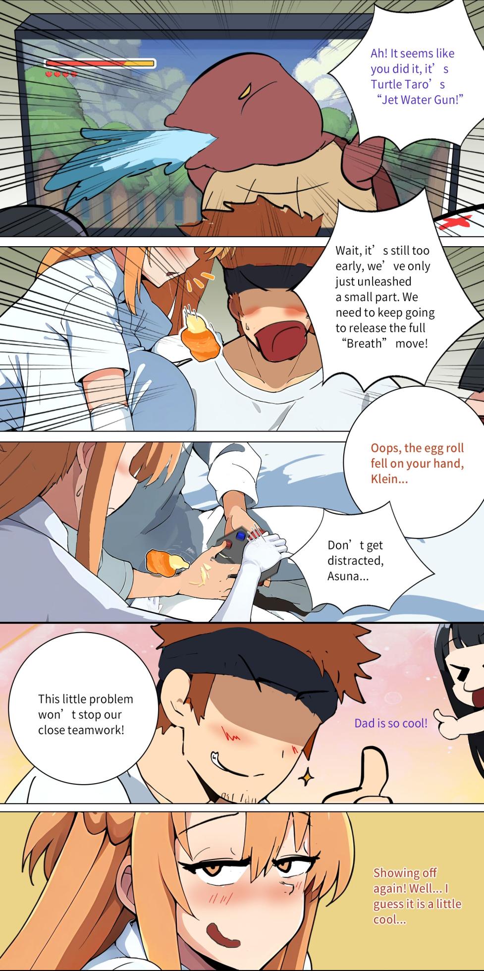 Asuna family 1-36 - Page 99