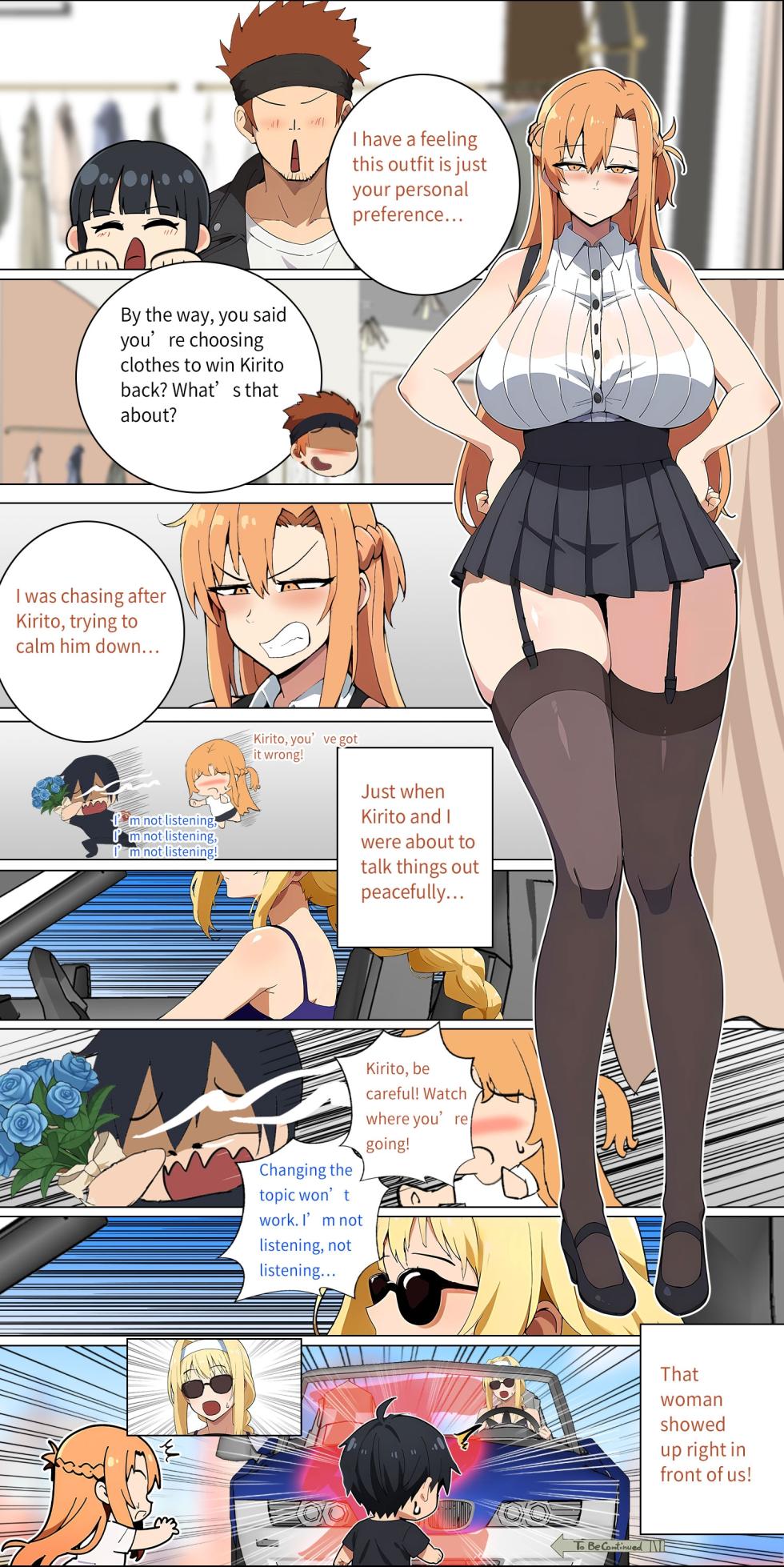 Asuna family 1-36 - Page 146