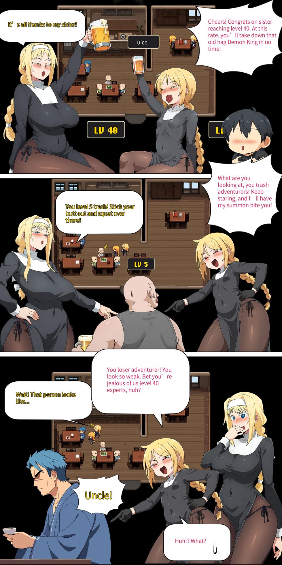 Asuna family 1-36 - Page 214