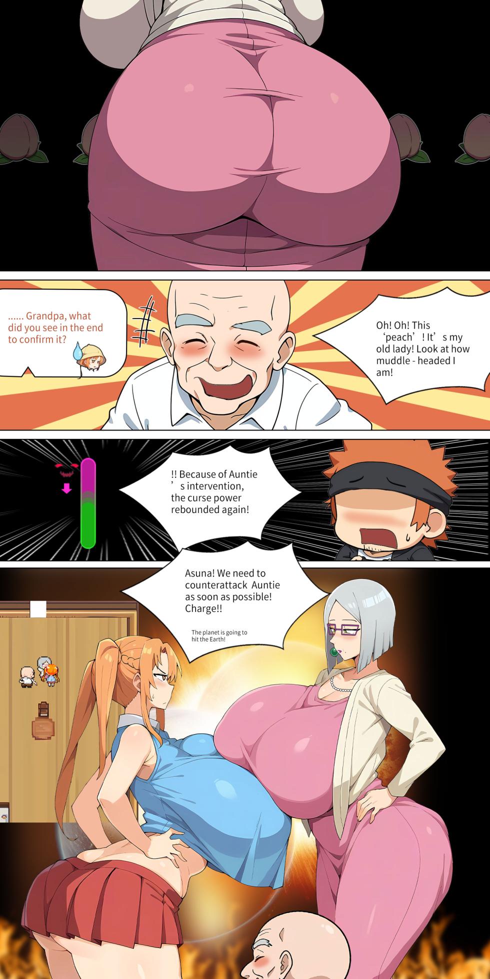 Asuna family 1-36 - Page 227