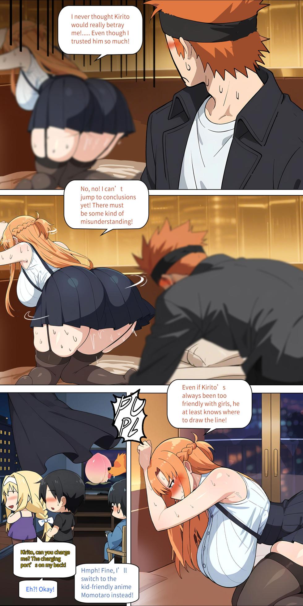 Asuna family 1-36 - Page 317