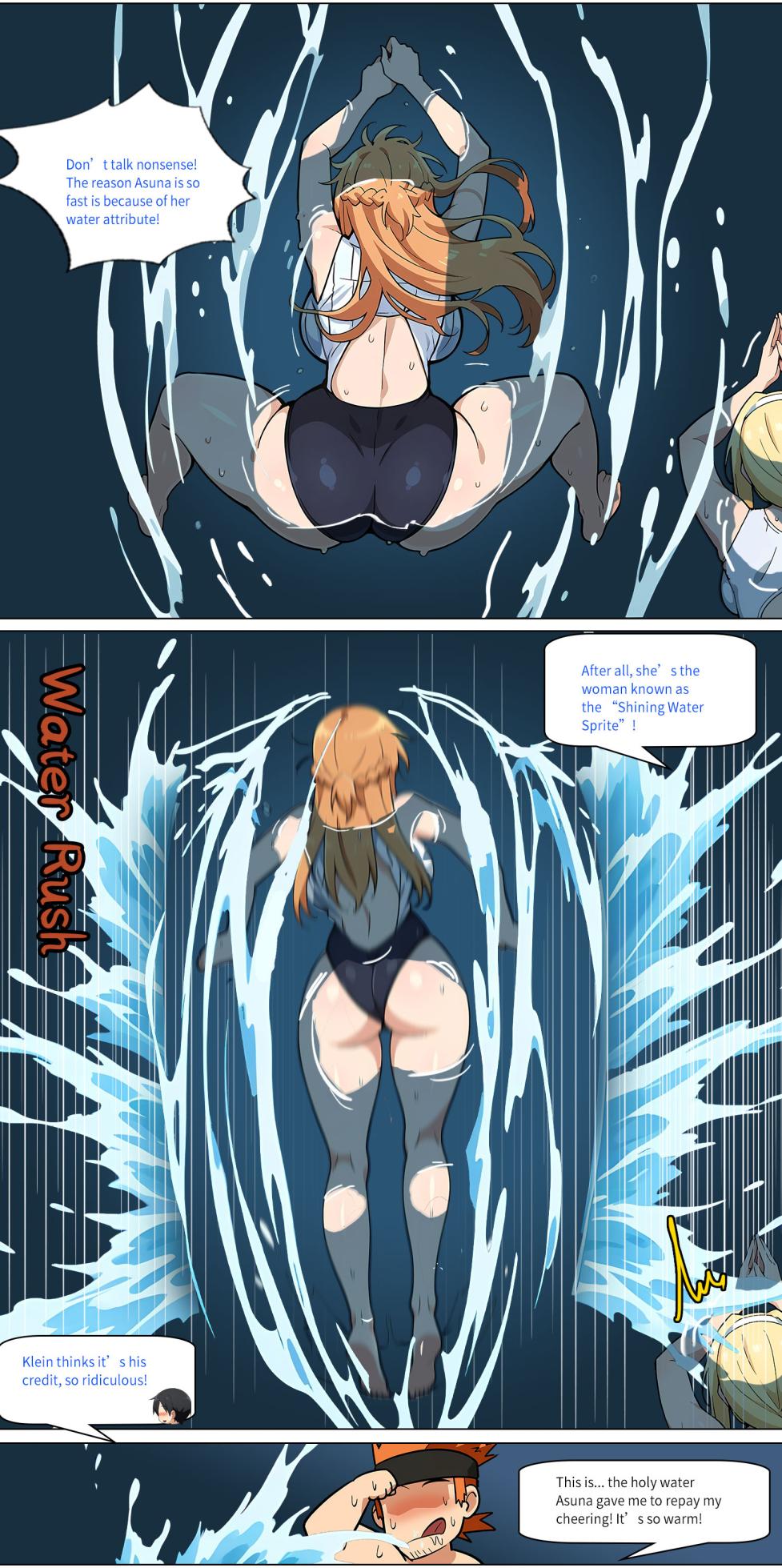 Asuna family 1-36 - Page 332