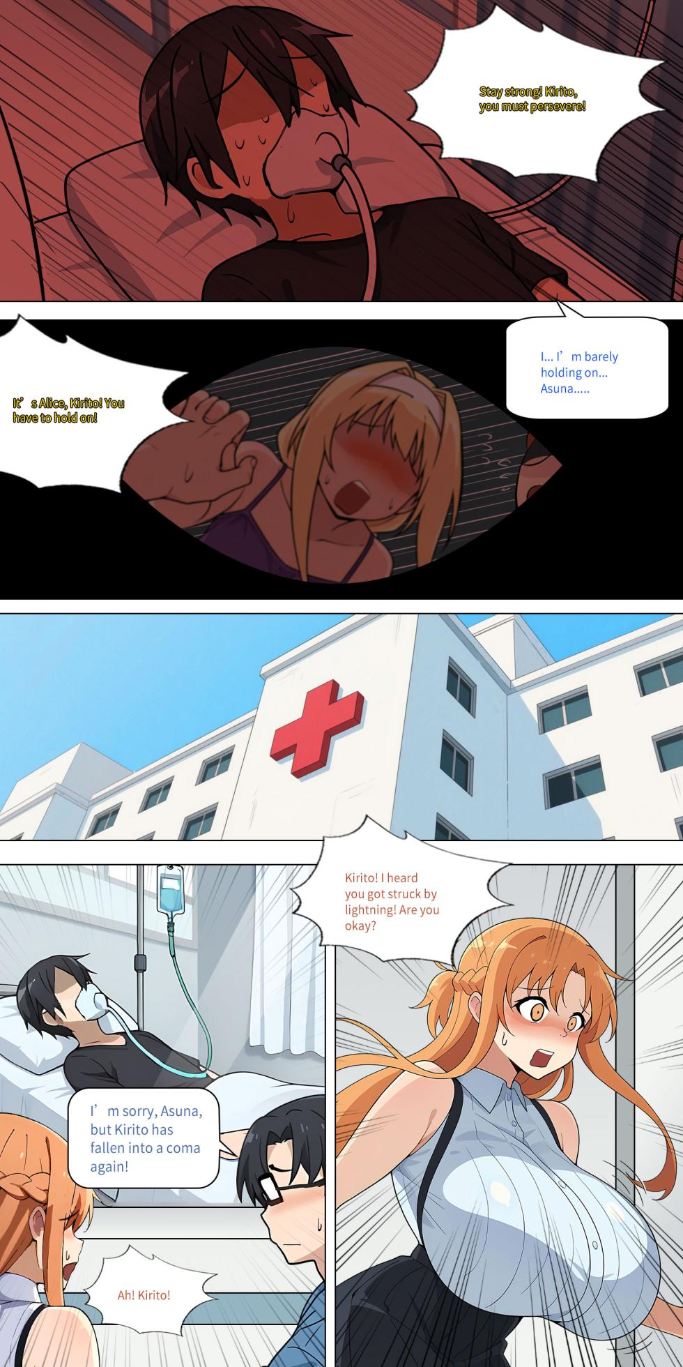 Asuna family 1-36 - Page 347