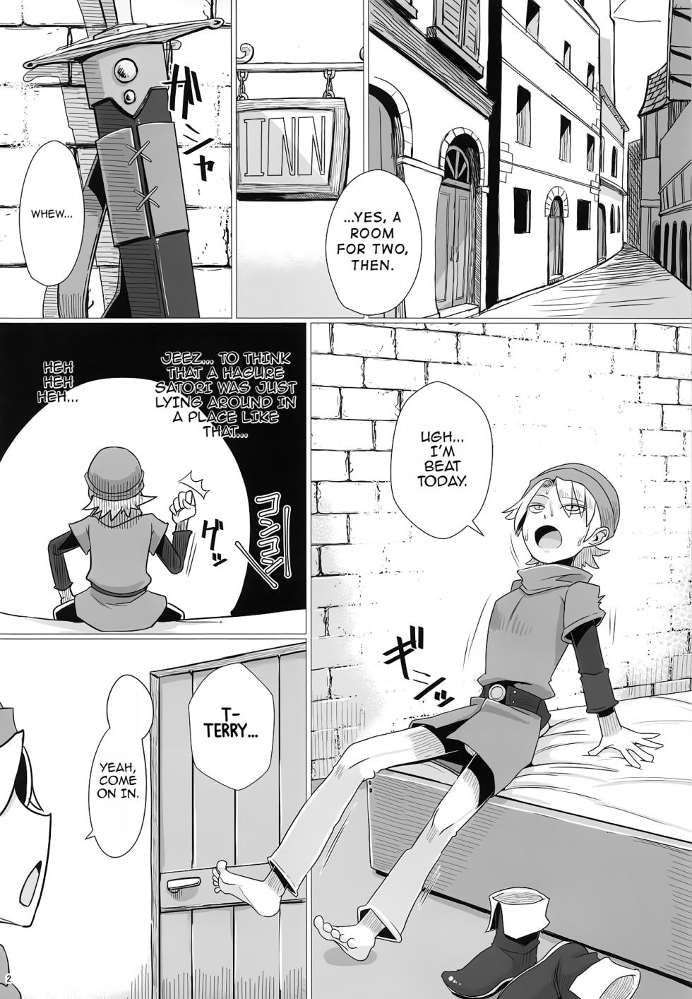 [A.S.G Group (Misonou)] (Urokoteki na Imi de) Katai Onna Hodo Moeagaru!! | The Tougher The Shell, The Fierier The Heart!! (Dragon Quest VI) - Page 3