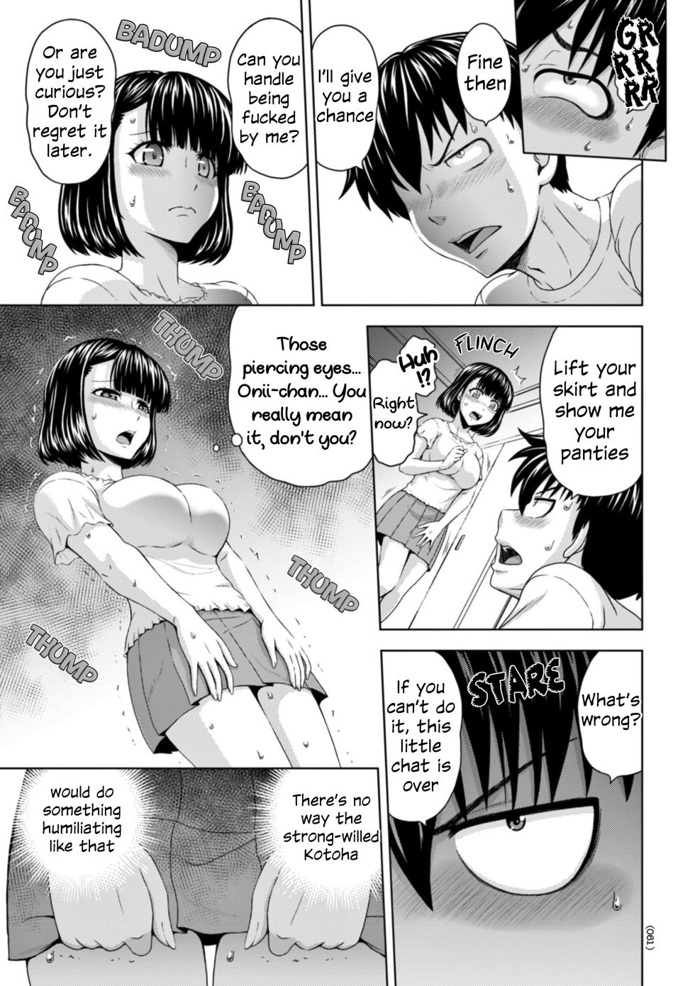 [Mahiruno Kagerou] Honjitsu mo Haha to Imouto no Choukyou Hiyori | Another Good Day to Train my Mother and Little Sister Ch. 3-4 [English] {Lewd-Lewd Fruit} [Digital] - Page 25