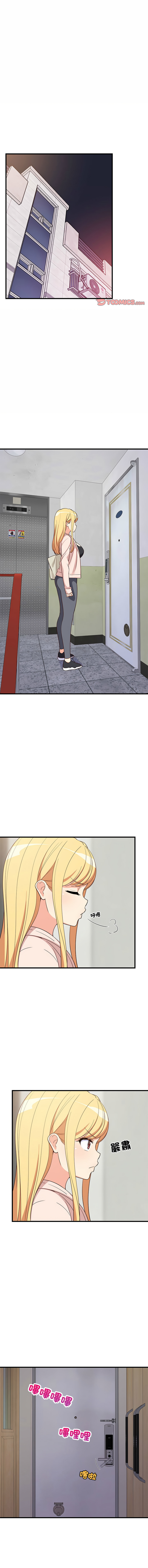 [1535] 难缠姐妹偏要和我同居 | 家教住我家 | 難纏姐妹偏要和我同居 1-45 [Chinese] [Ongoing] - Page 471