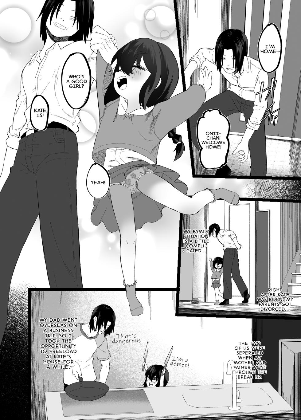 [Neko Happyaku] Imouto NTR and Forced 〇〇〇tution Report PART ONE | Imouto NTR to Kyousei Baishun Roku Zenpen [English] - Page 3