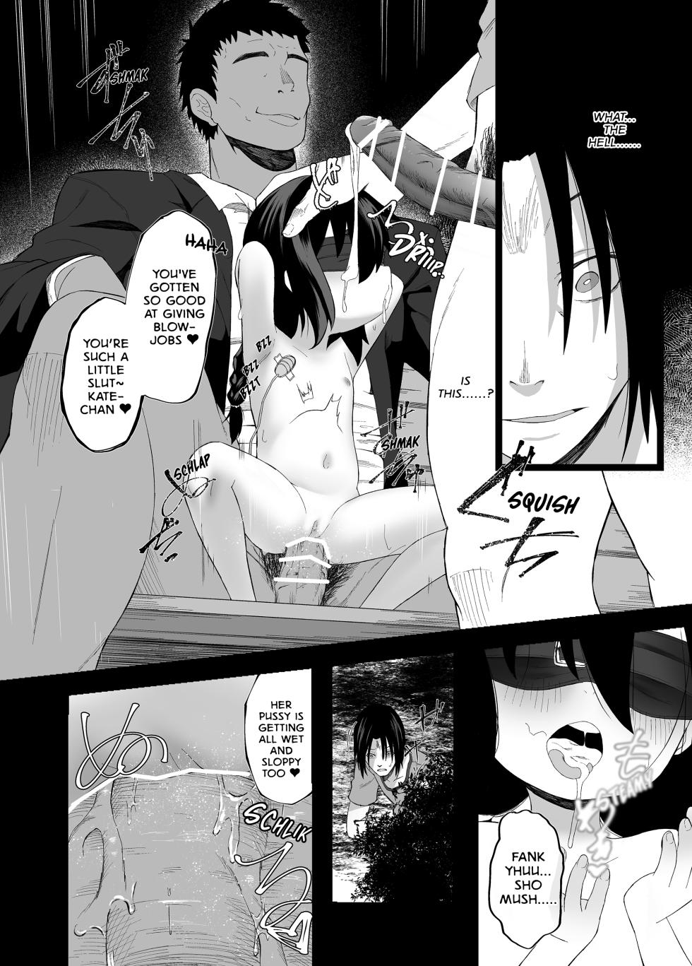 [Neko Happyaku] Imouto NTR and Forced 〇〇〇tution Report PART ONE | Imouto NTR to Kyousei Baishun Roku Zenpen [English] - Page 7