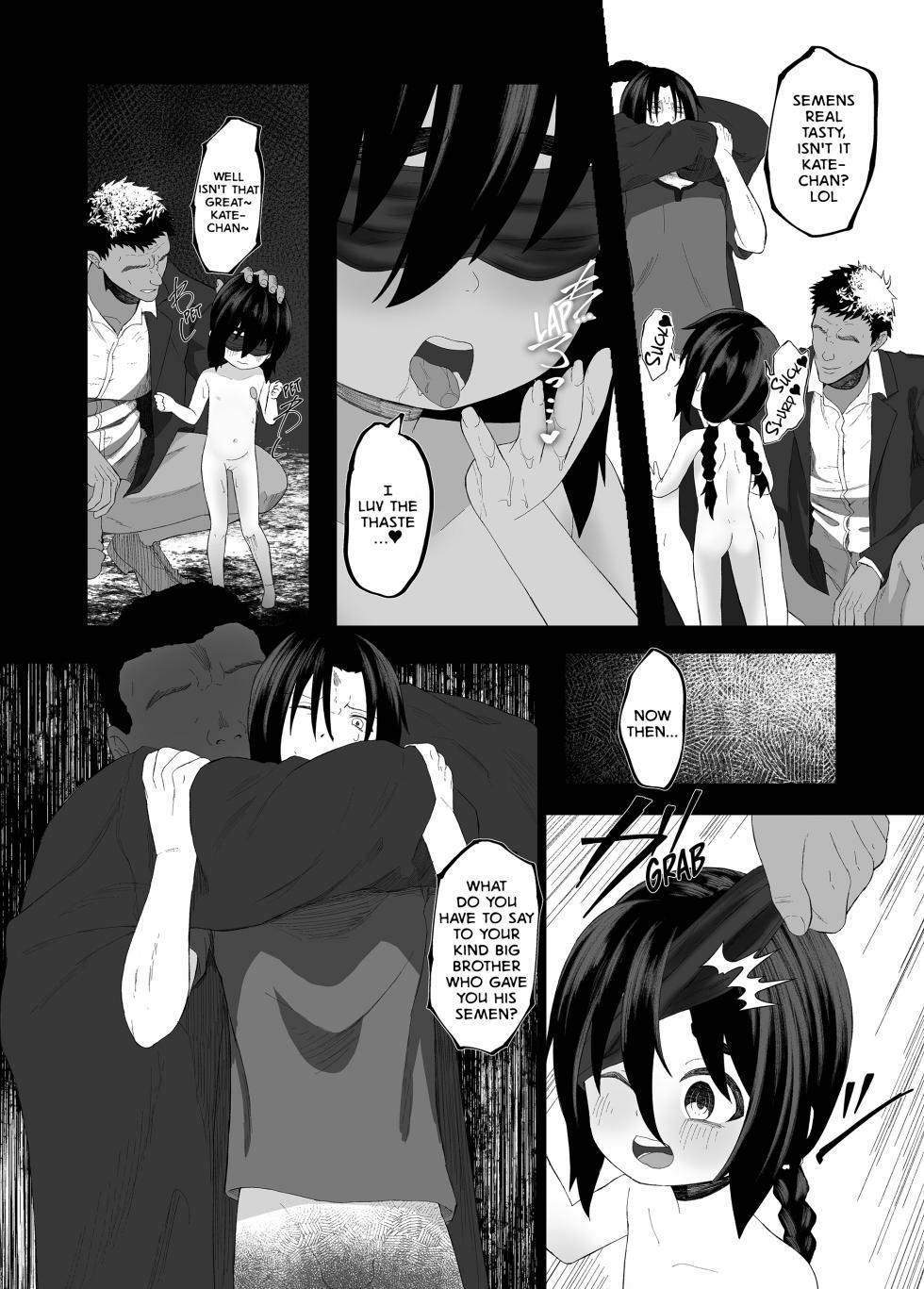 [Neko Happyaku] Imouto NTR and Forced 〇〇〇tution Report PART ONE | Imouto NTR to Kyousei Baishun Roku Zenpen [English] - Page 13