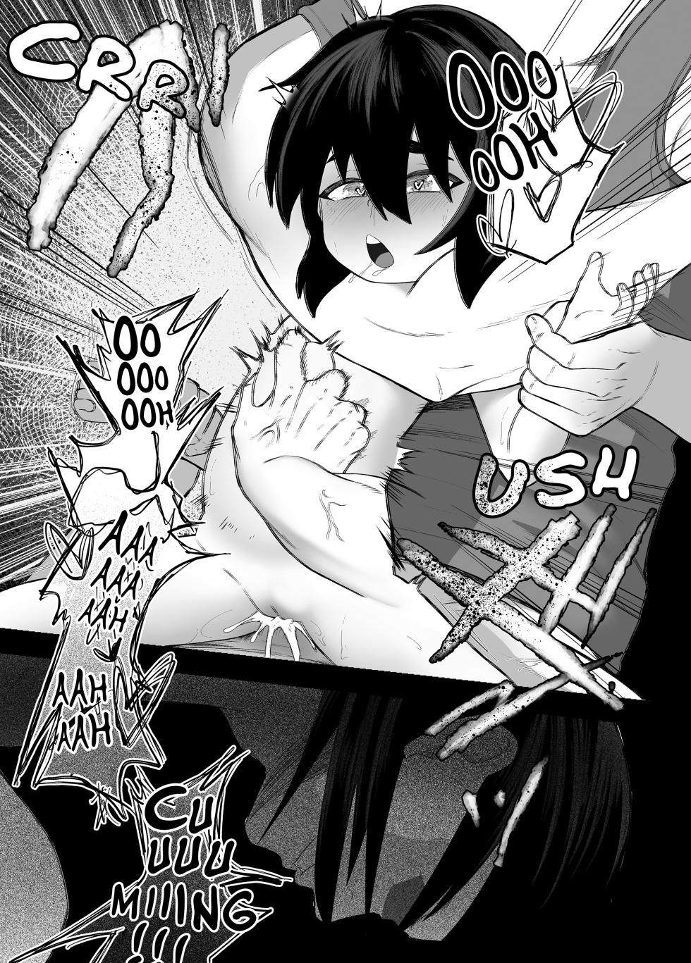 [Neko Happyaku] Imouto NTR and Forced 〇〇〇tution Report PART ONE | Imouto NTR to Kyousei Baishun Roku Zenpen [English] - Page 25
