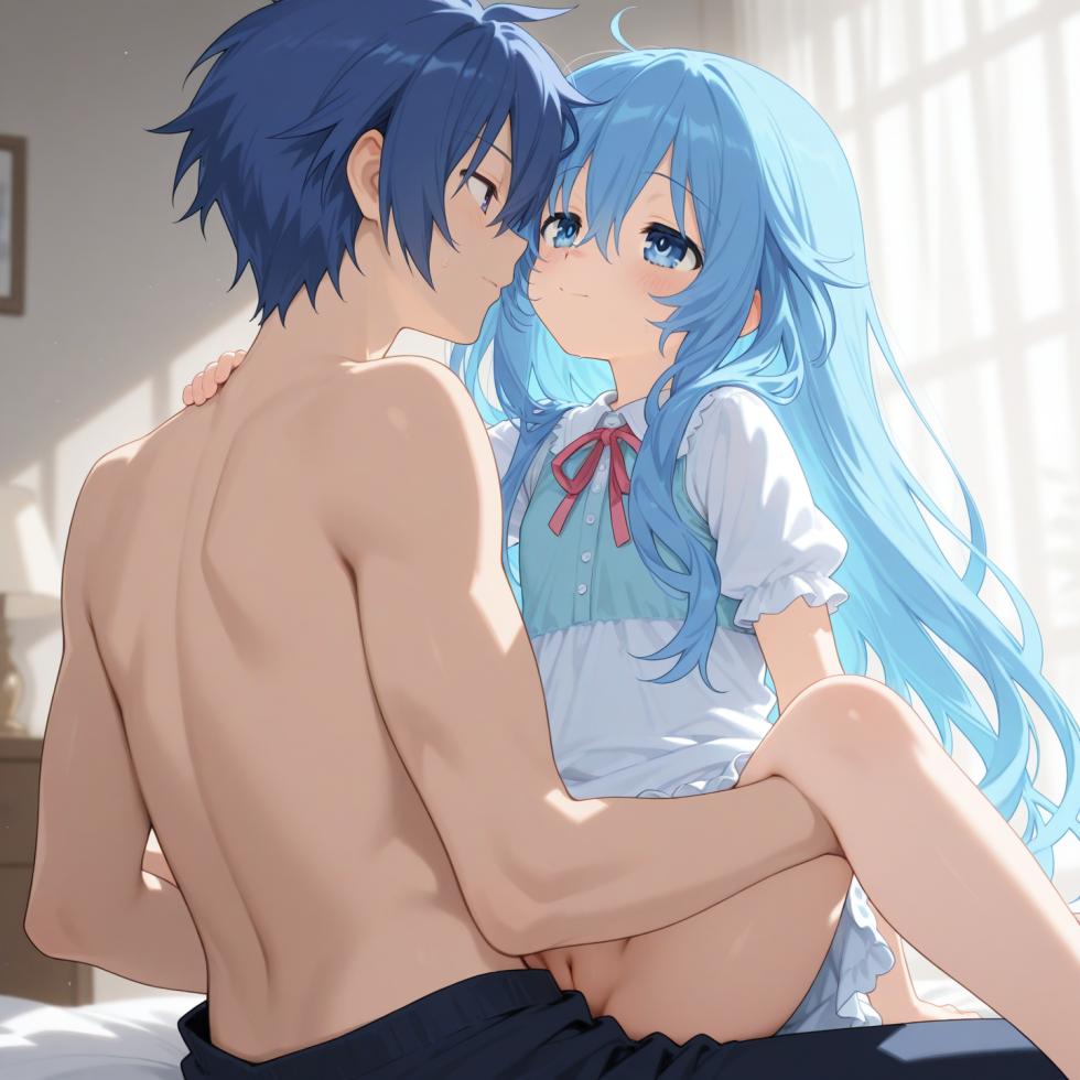 [Boxian] Date A Live Misc (AI Generated) - Page 1