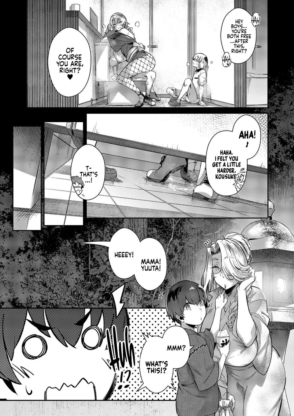 [Kuronomiki] Lust Summer Festival (COMIC ExE 59) [English] [Coffedrug] [Digital] - Page 29